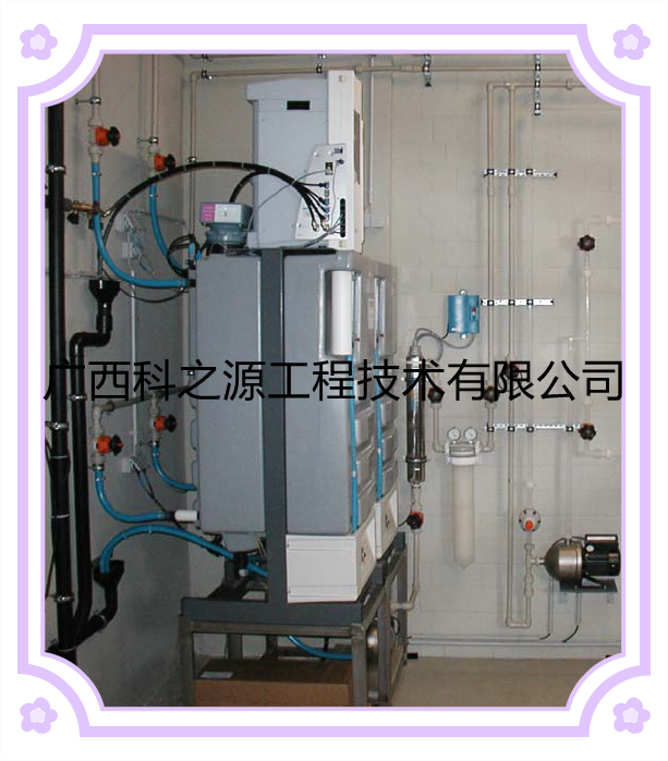 <strong>实验室纯水系统</strong>
