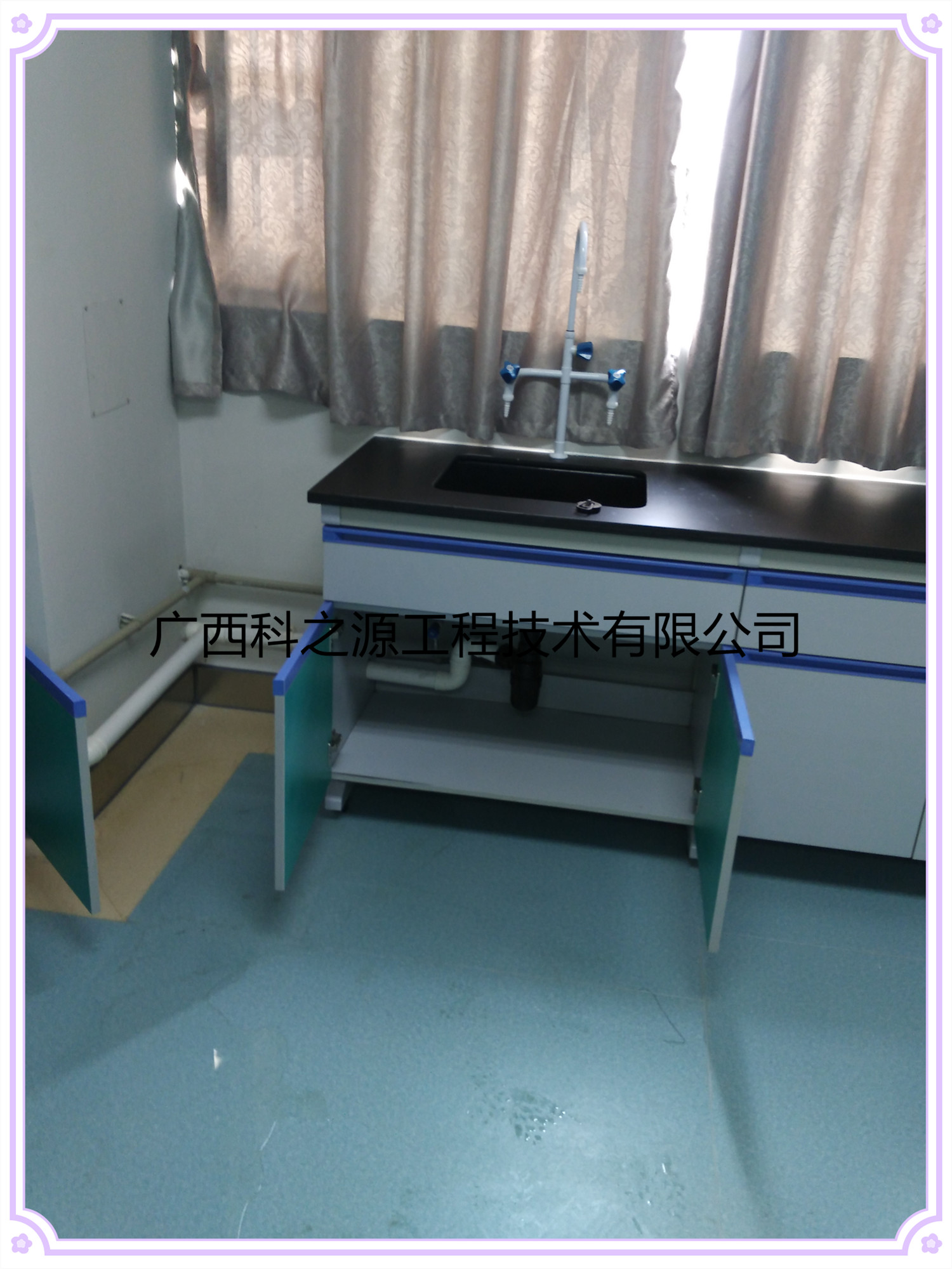 <strong>给排水定位和选材</strong>