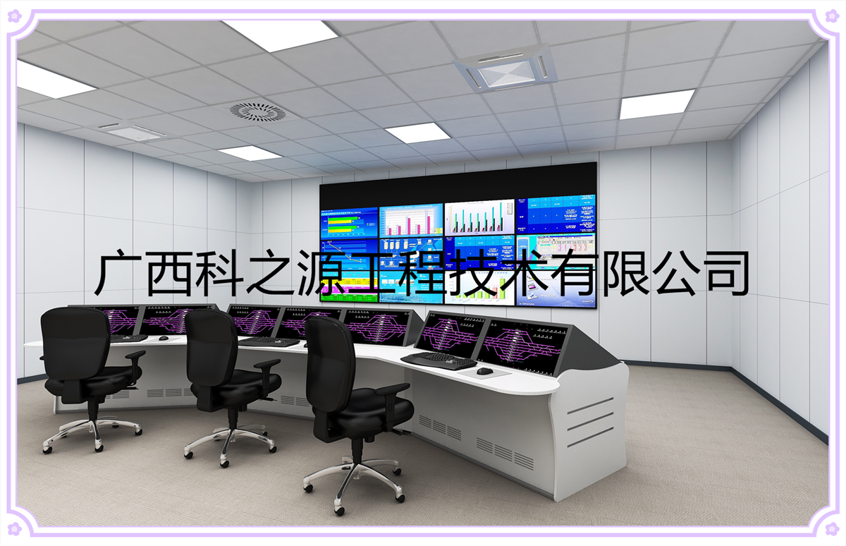 <strong>消防监控安全要求</strong>