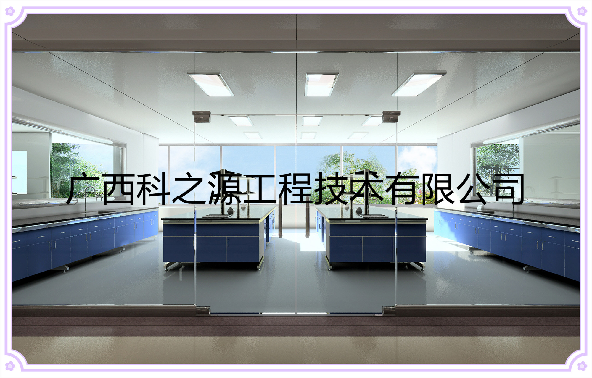 <strong>隔墙定位和材料选型</strong>